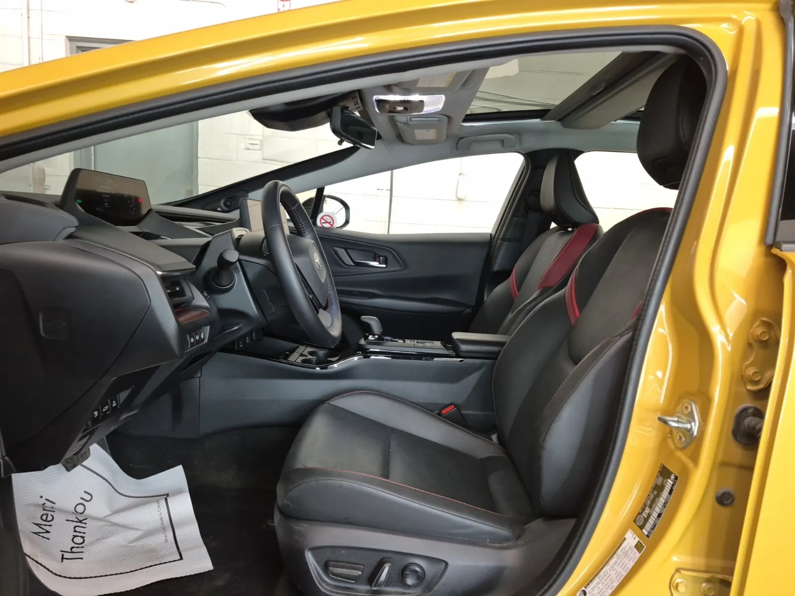 Front Interior Photo