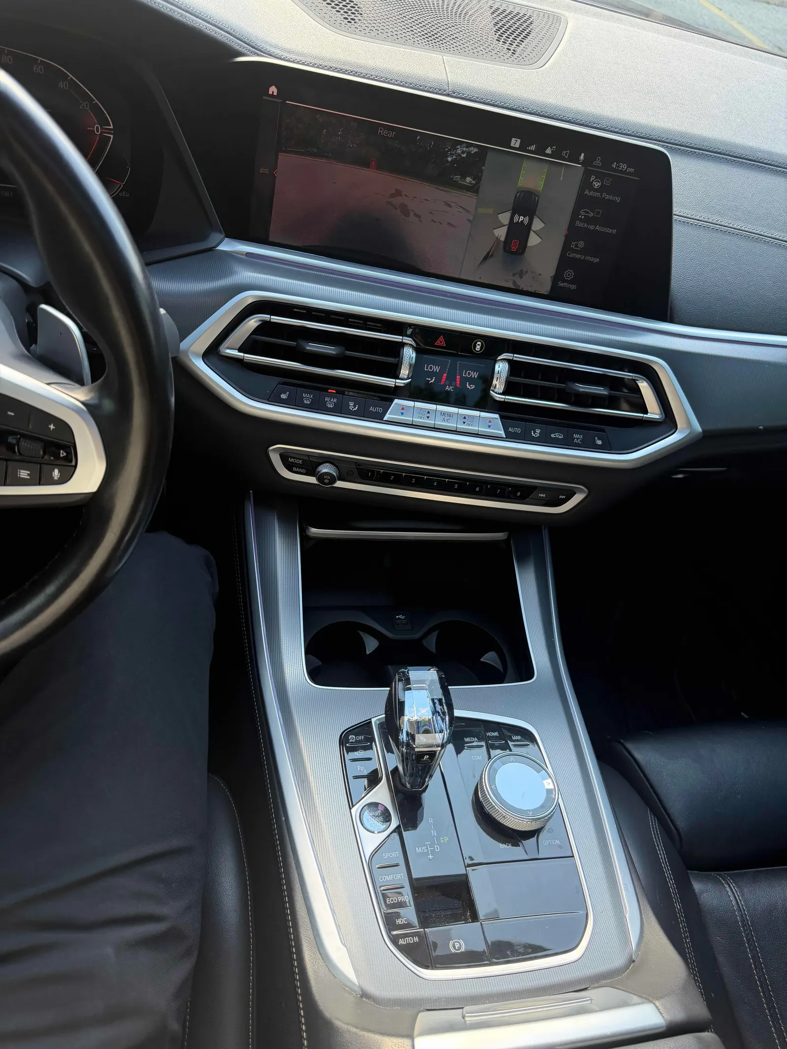 Console
