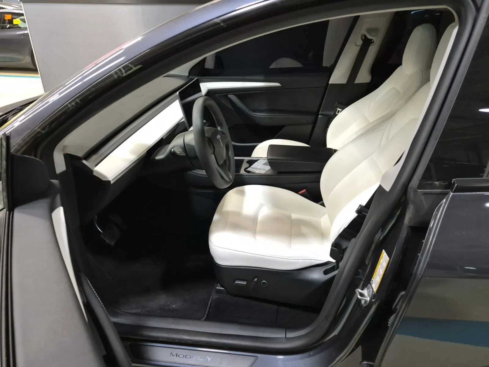Front Interior Photo
