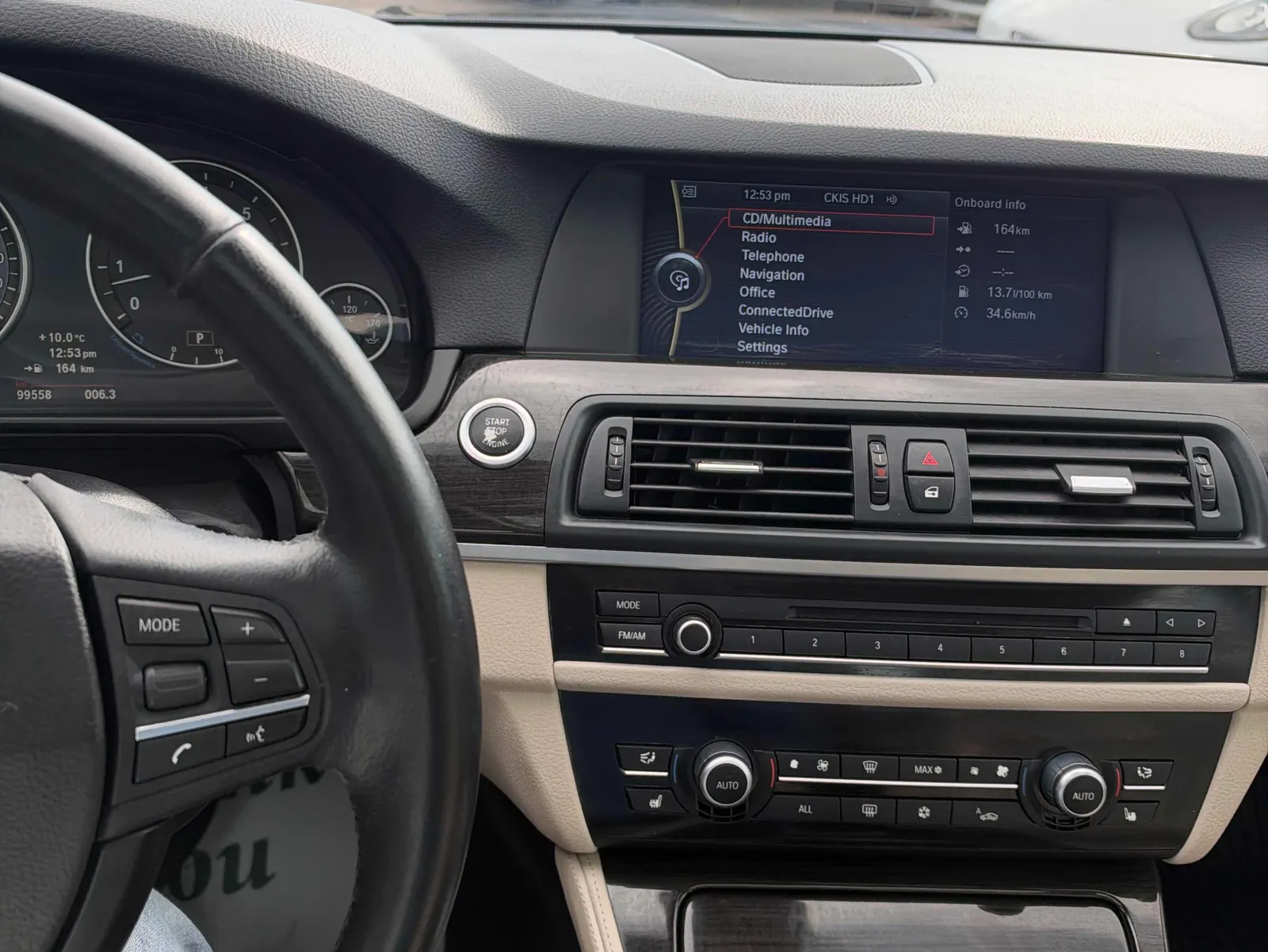 Console
