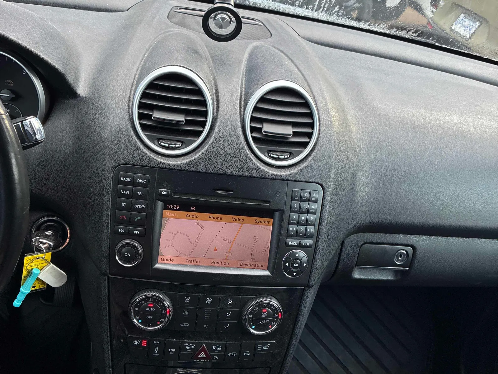Console