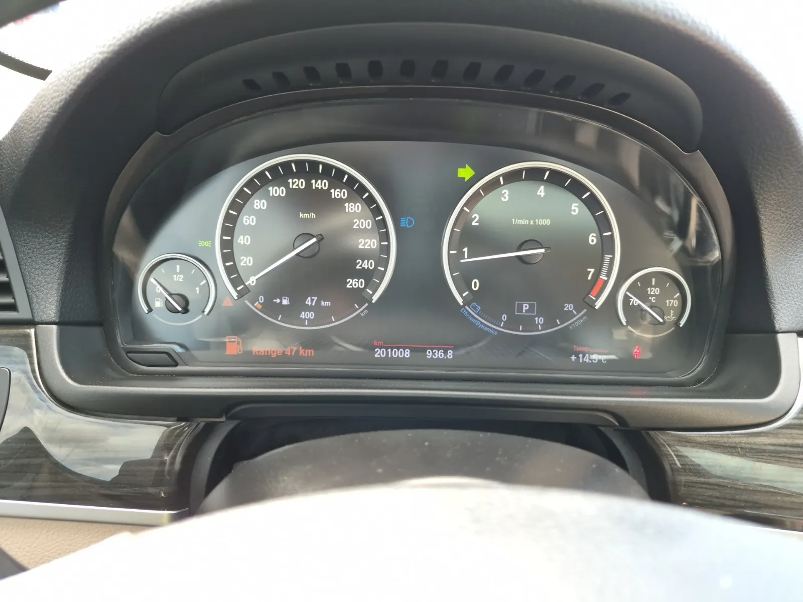 Odometer Photo