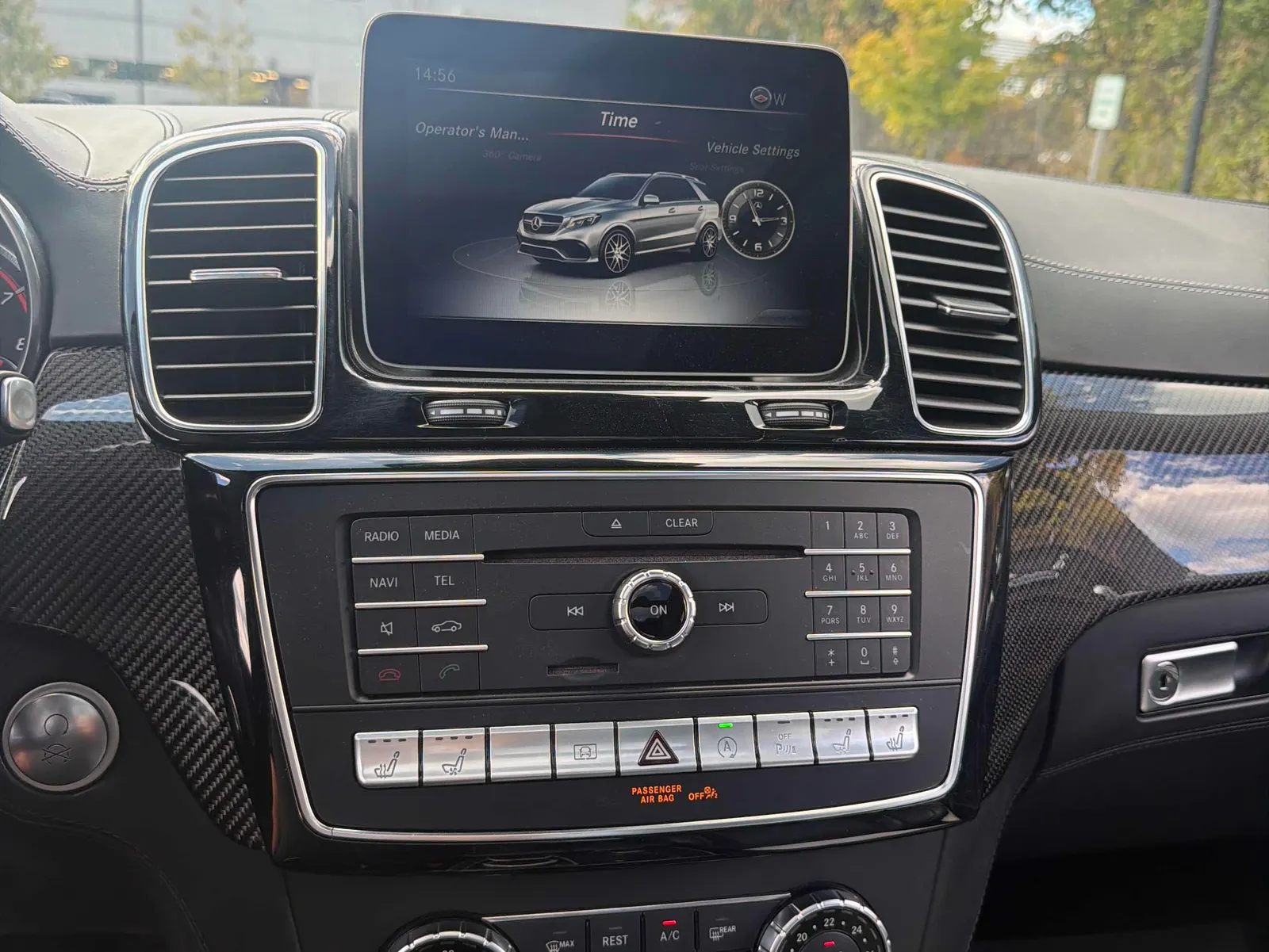 Console