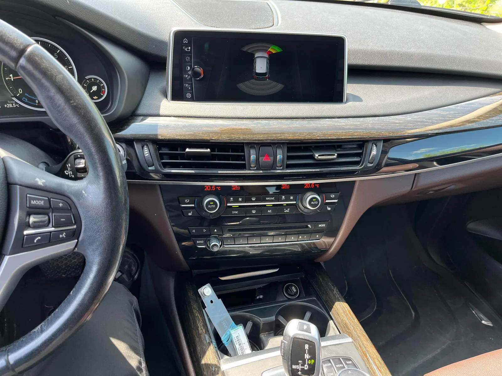 Console