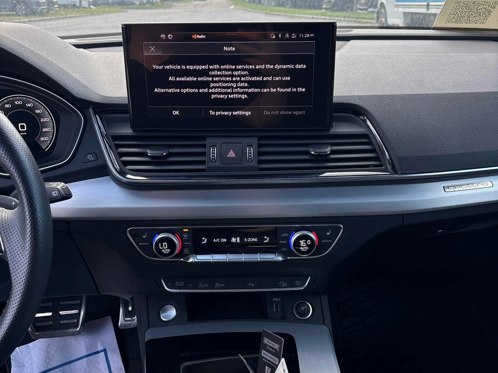 Console