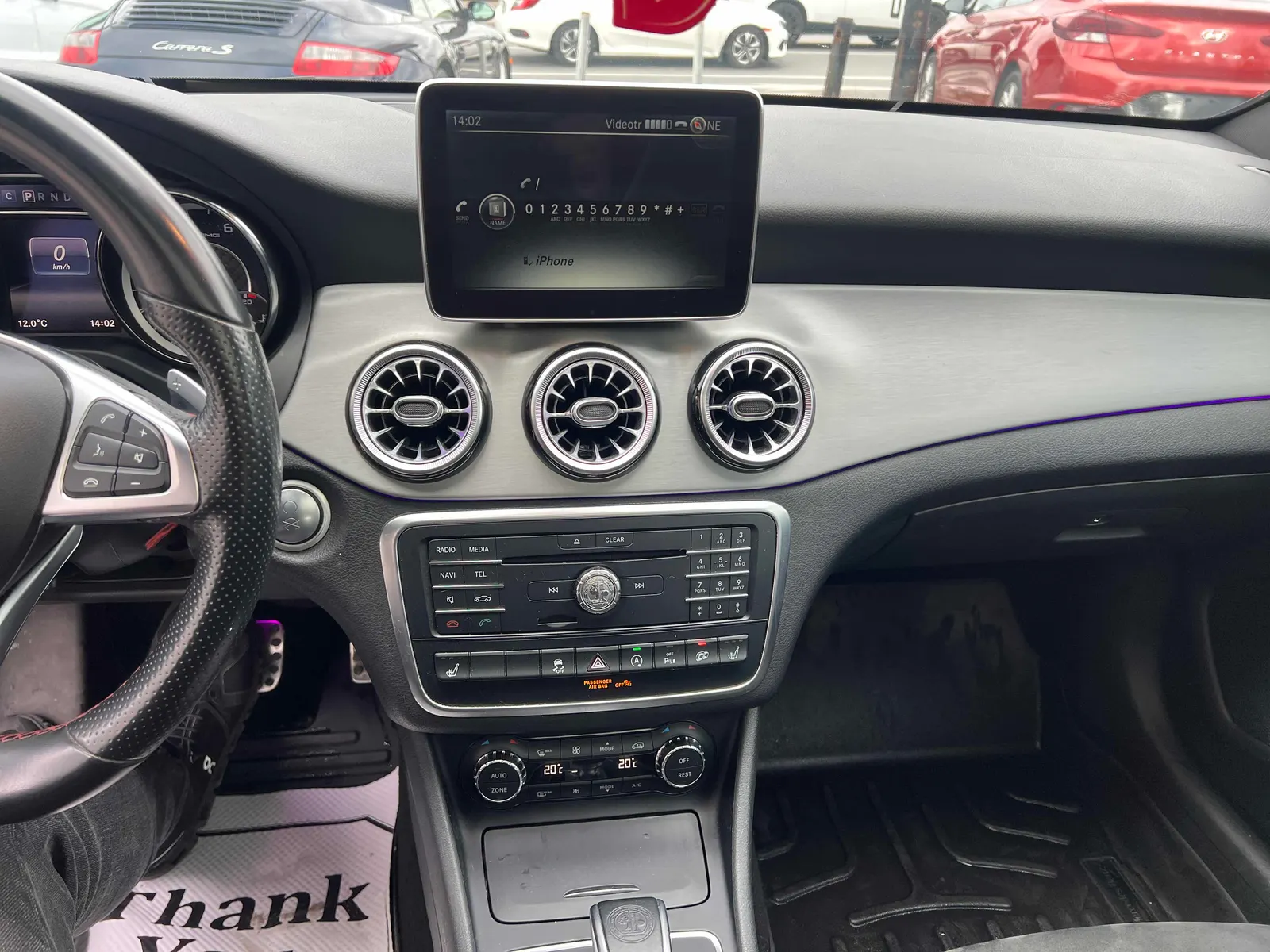 Console