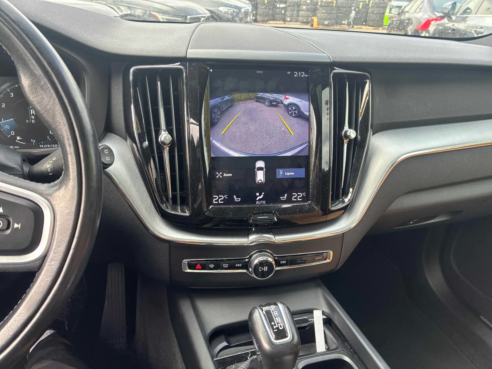 Console