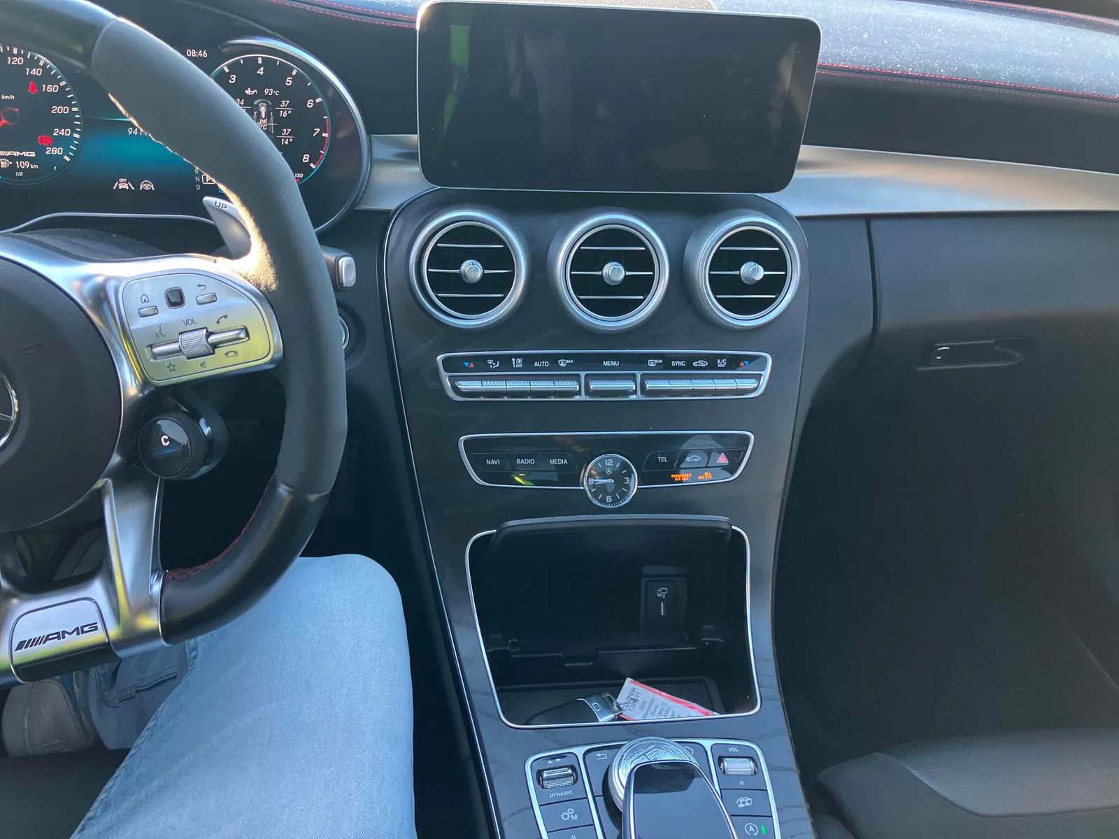 Console