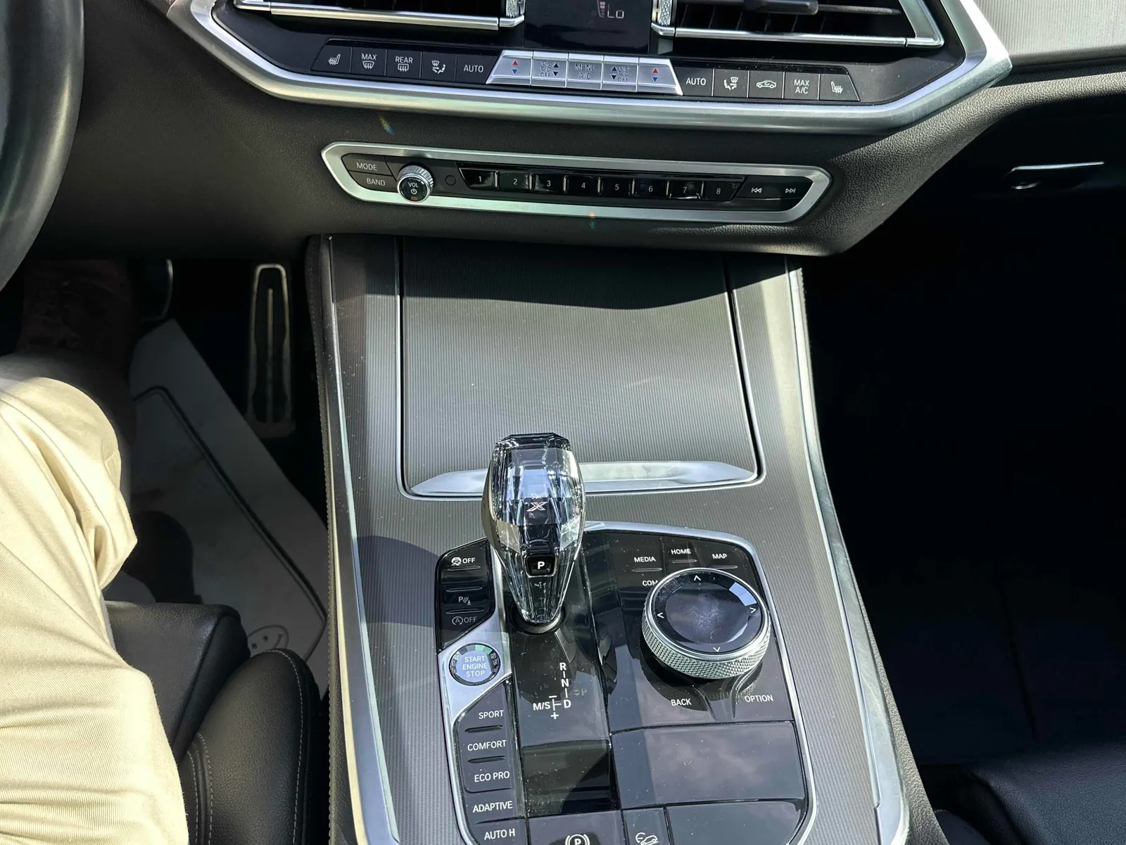 Console
