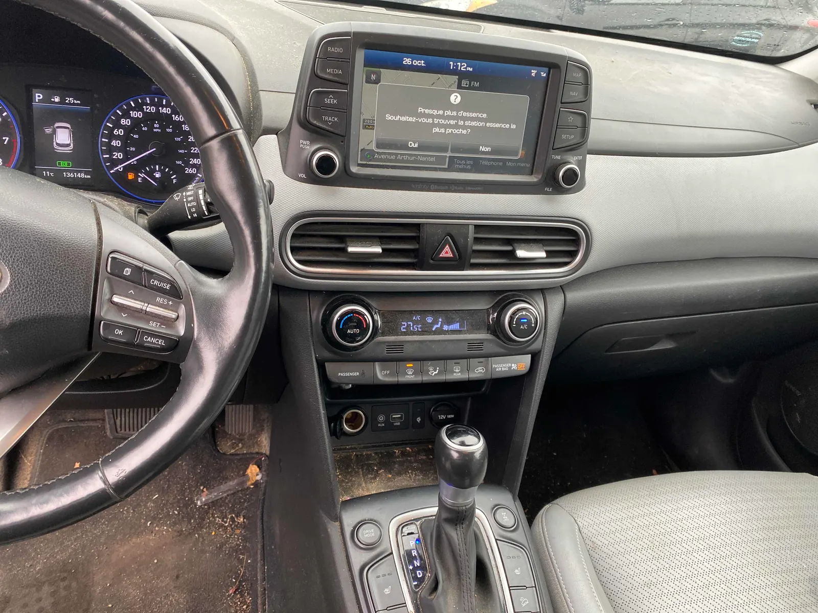 Console
