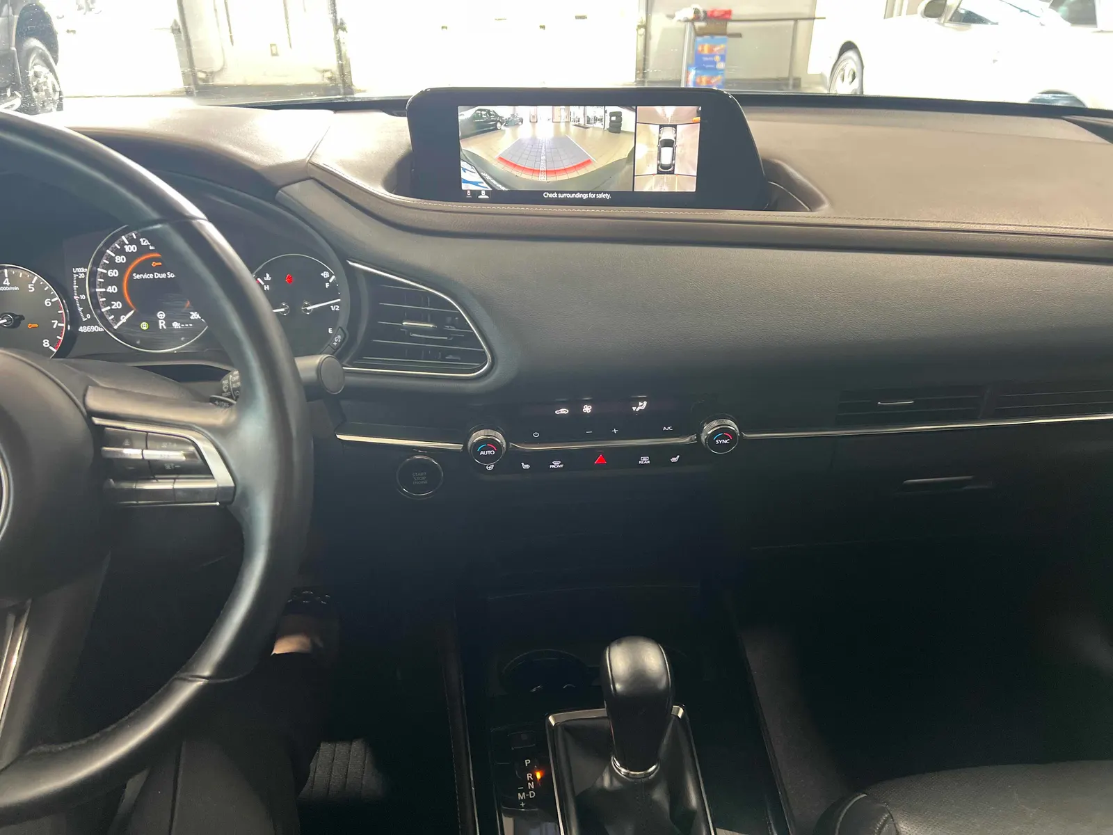 Console