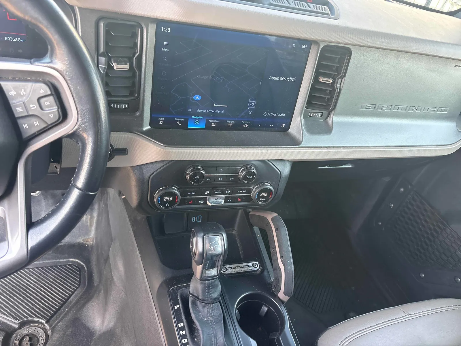 Console