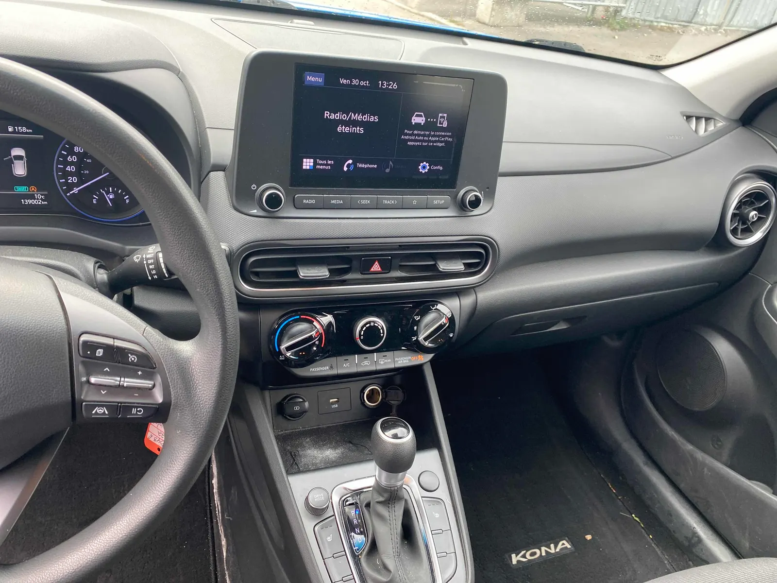 Console