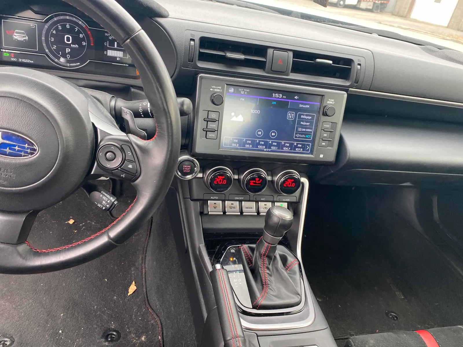 Console