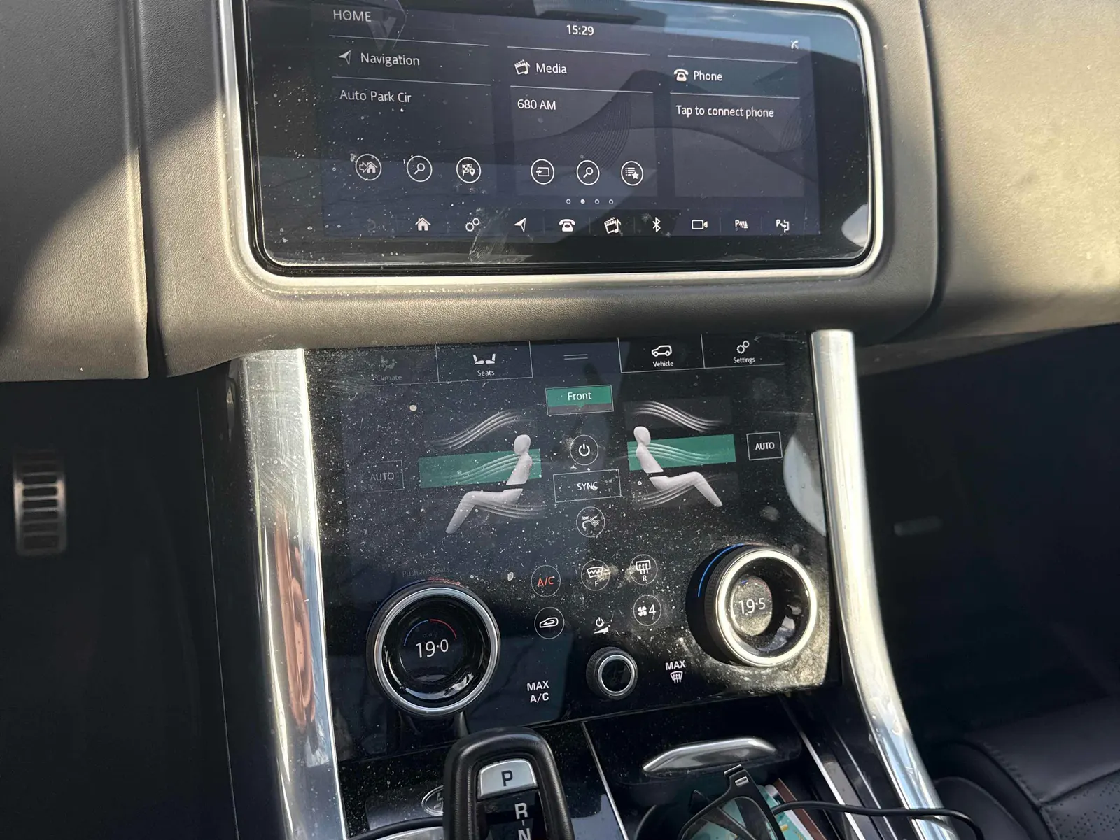 Console