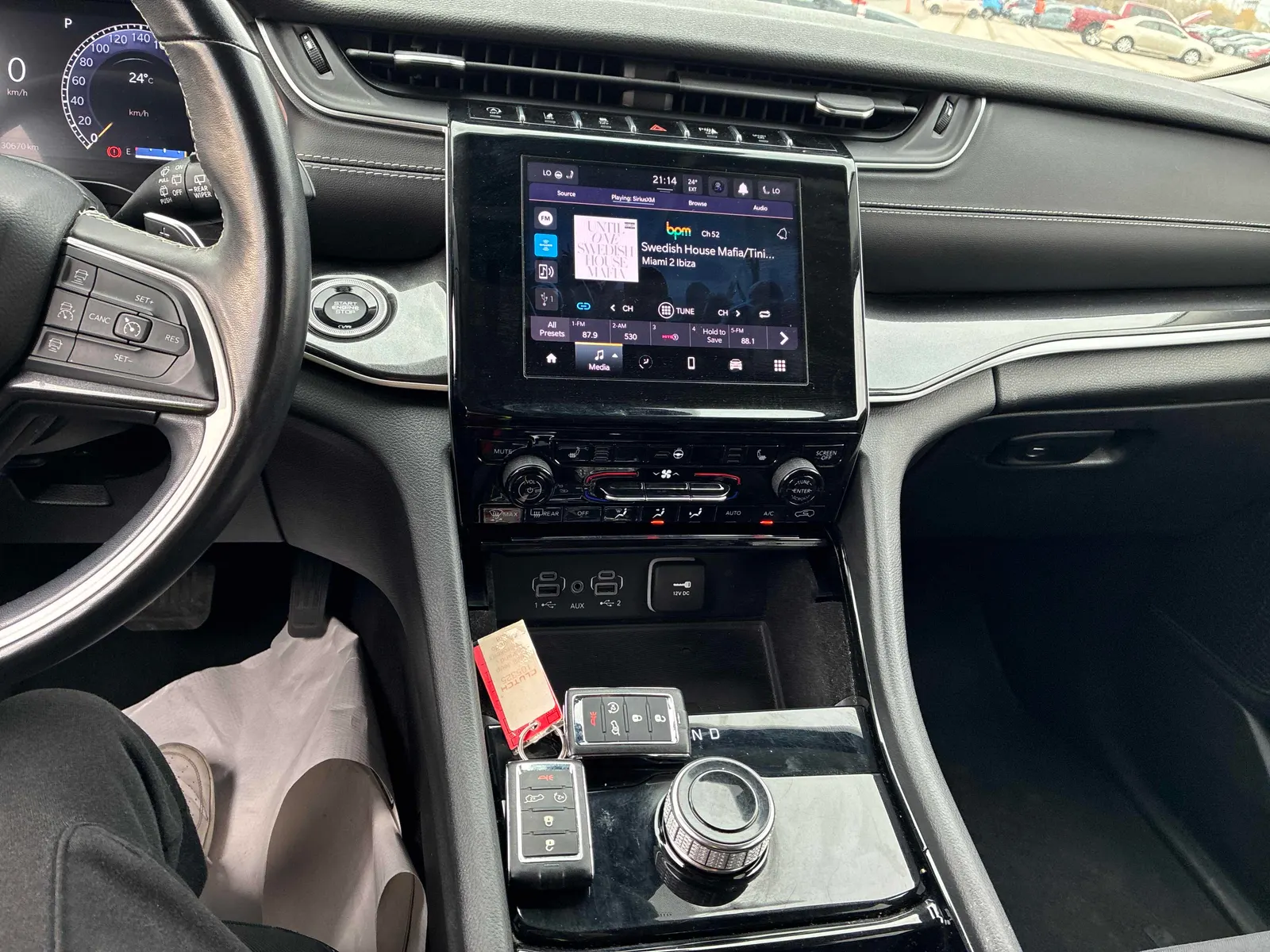 Console