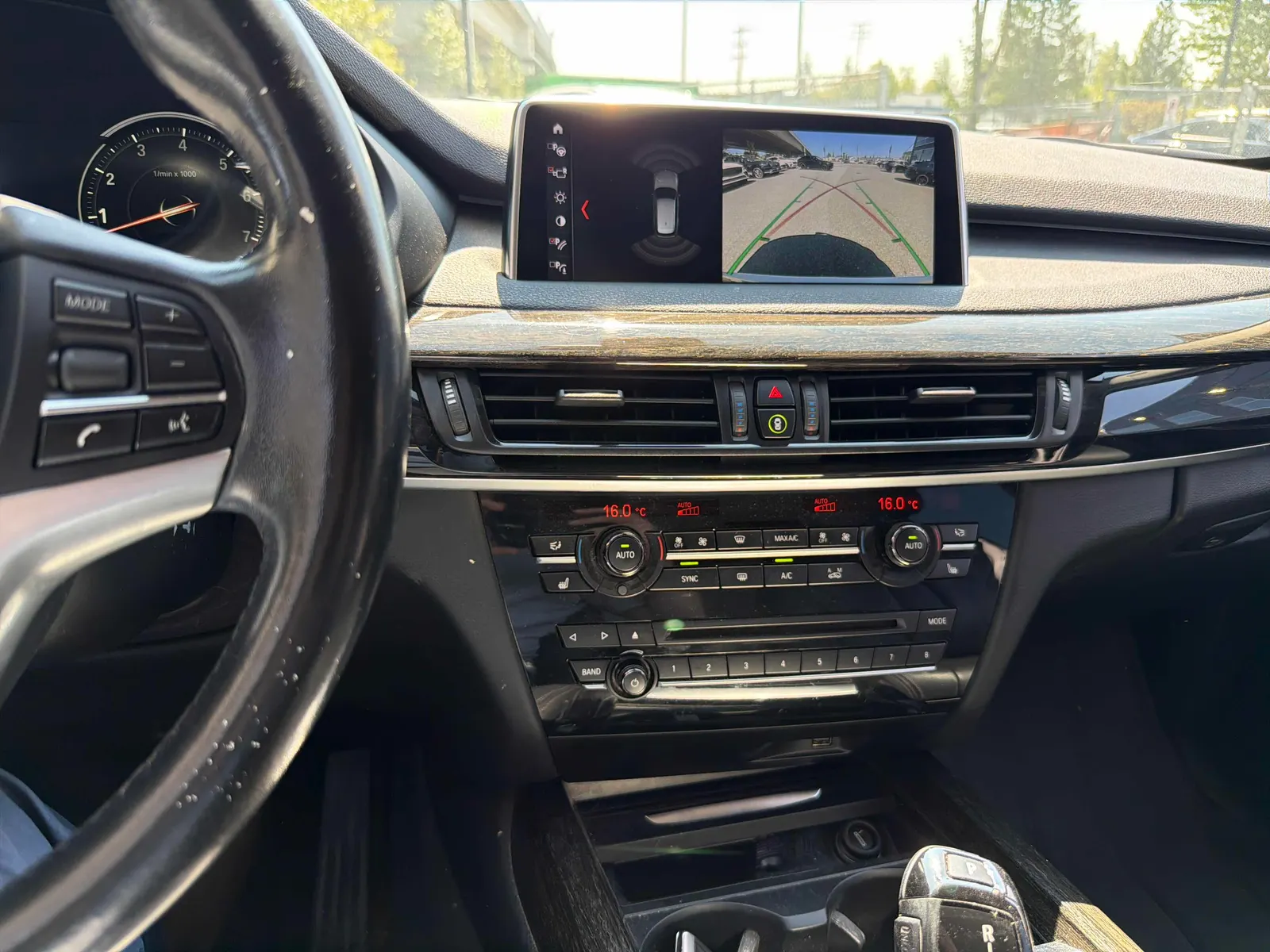 Console