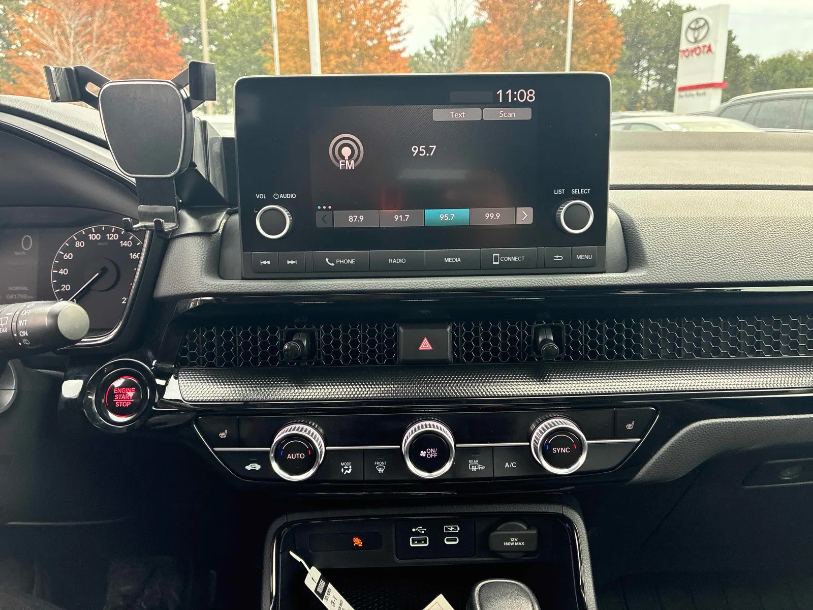 Console