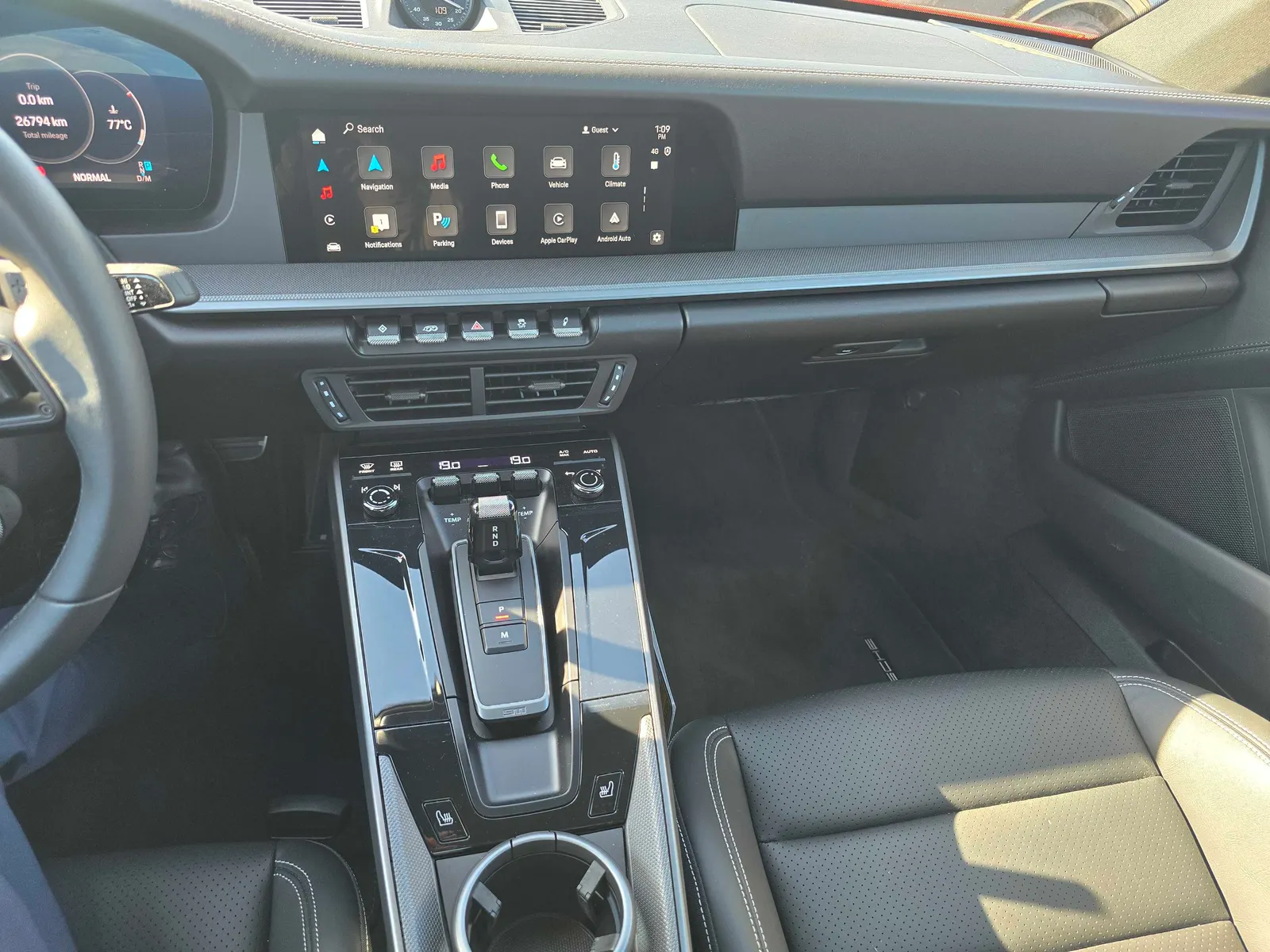 Console