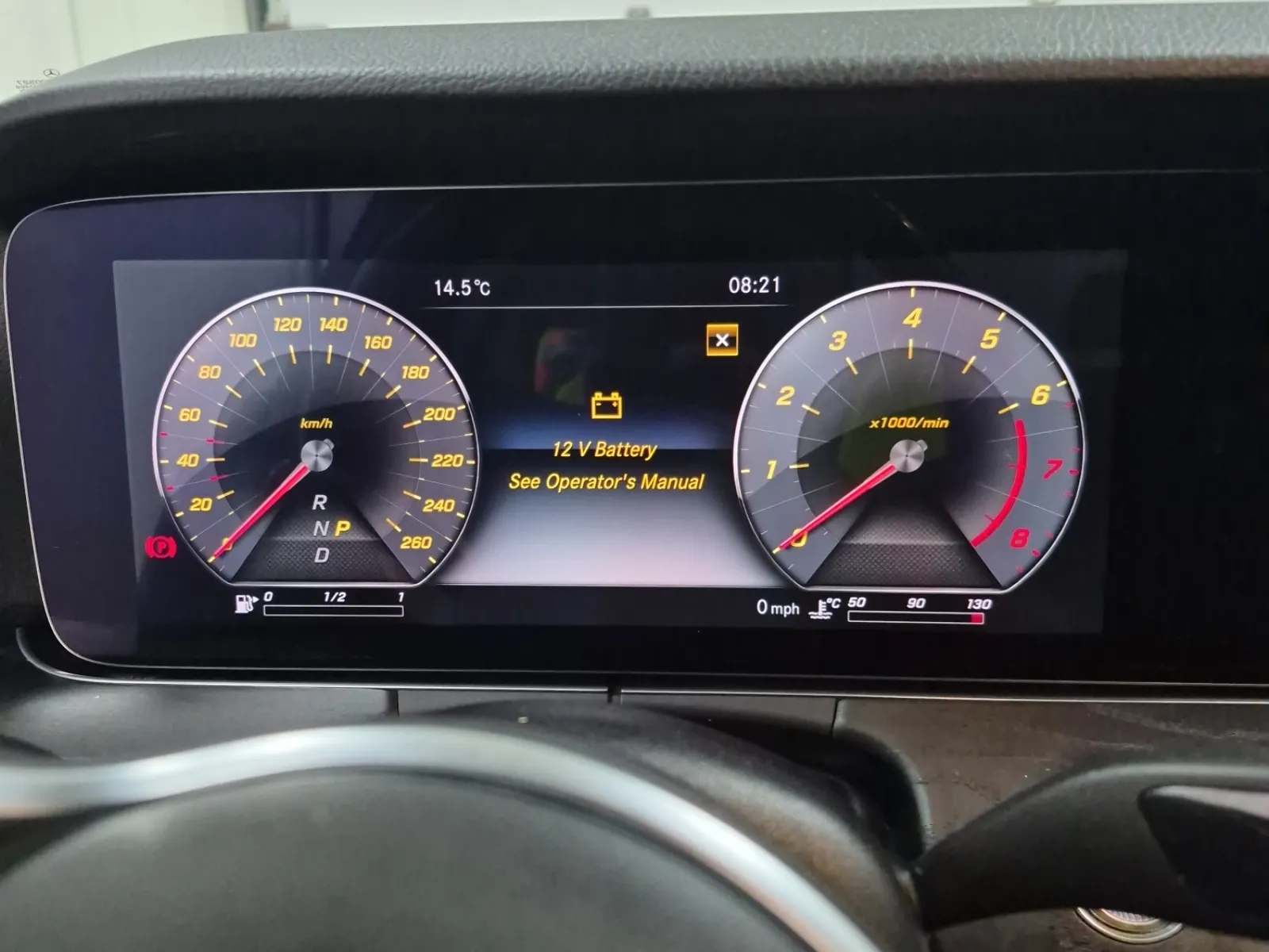 Odometer Photo