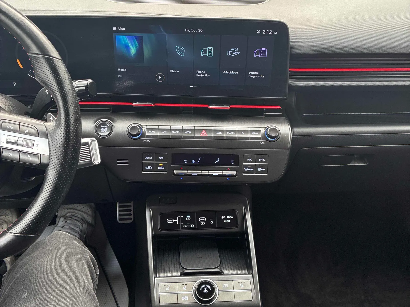 Console