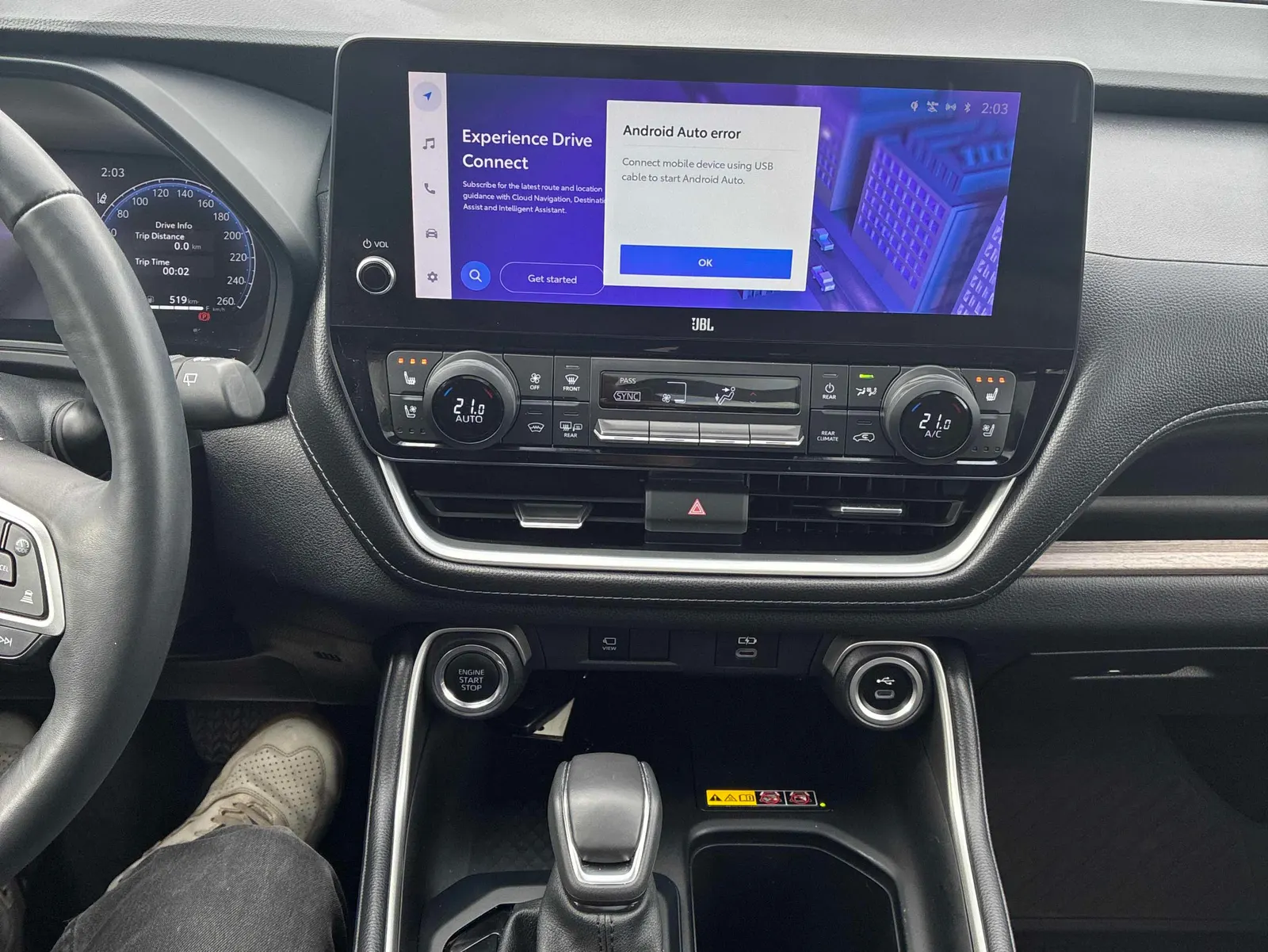 Console