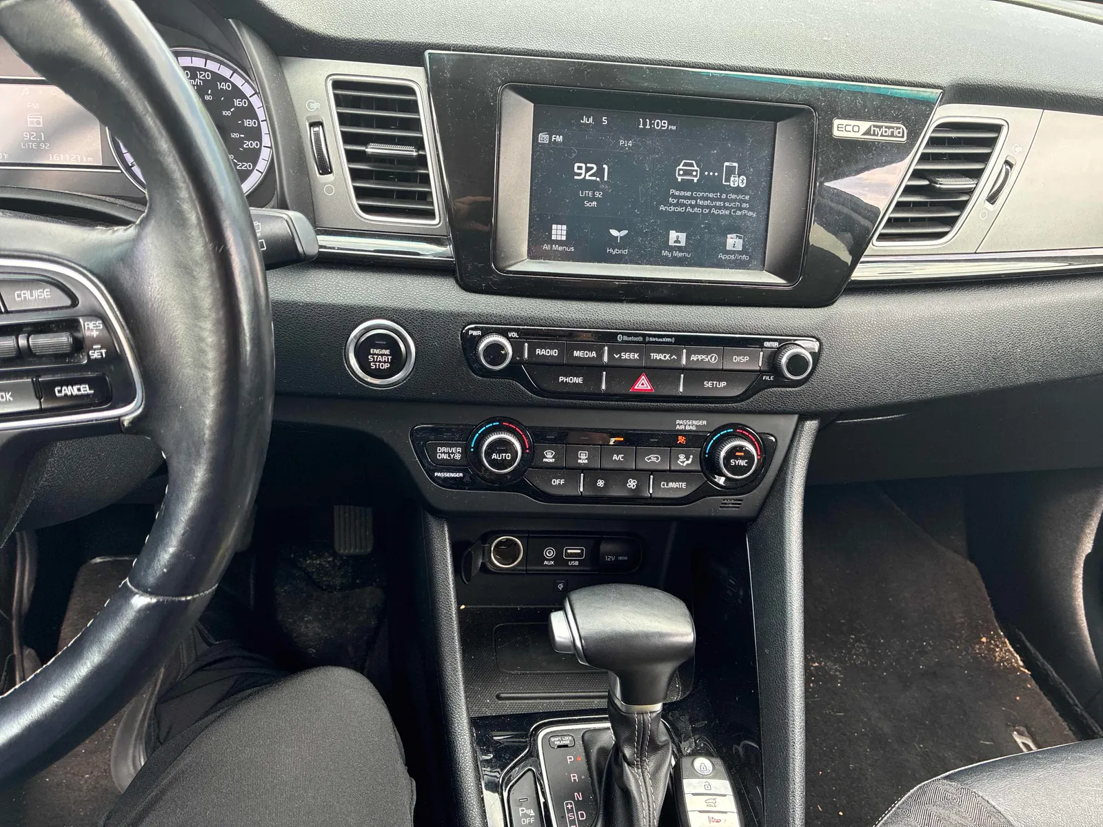 Console