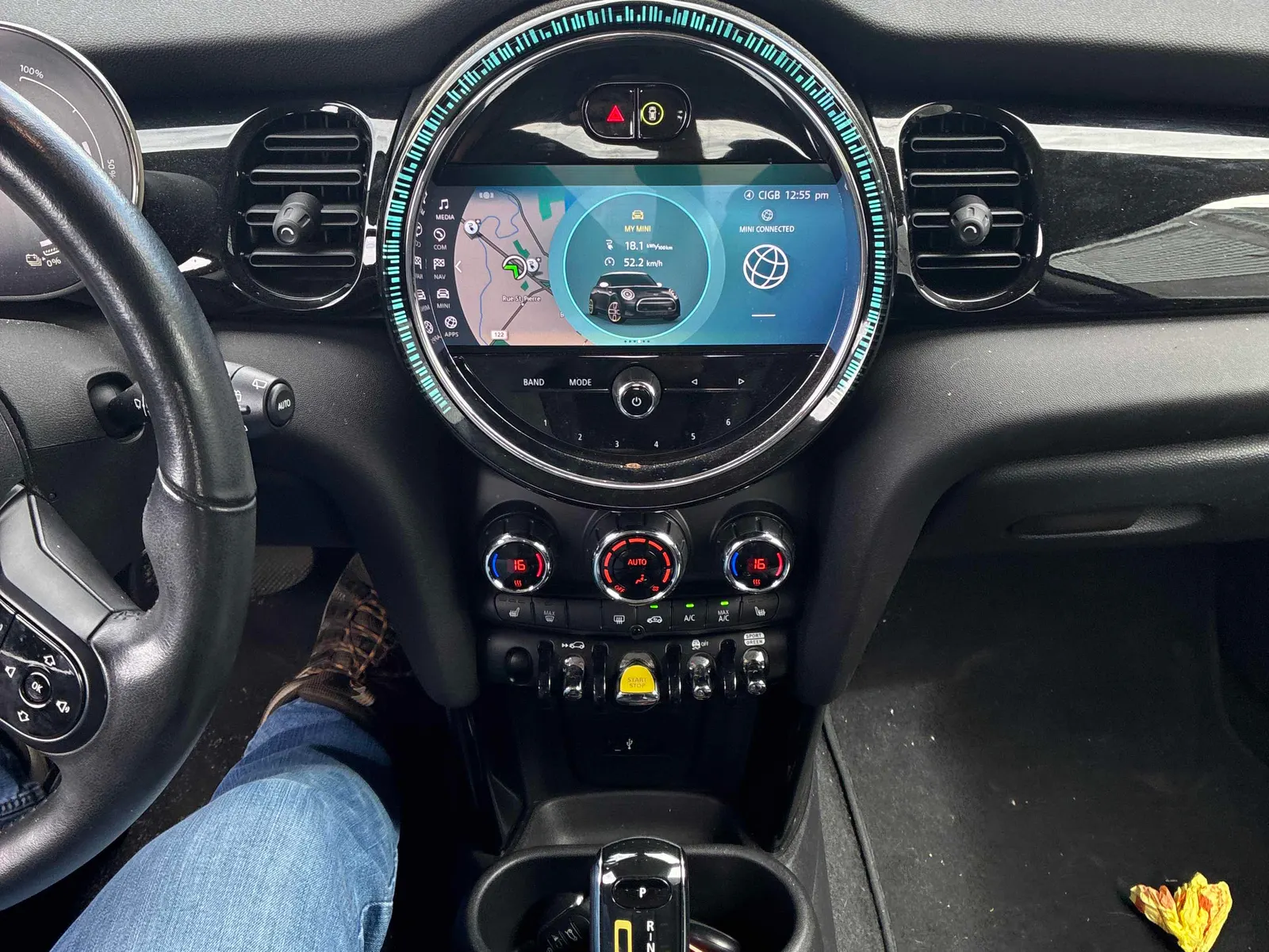 Console