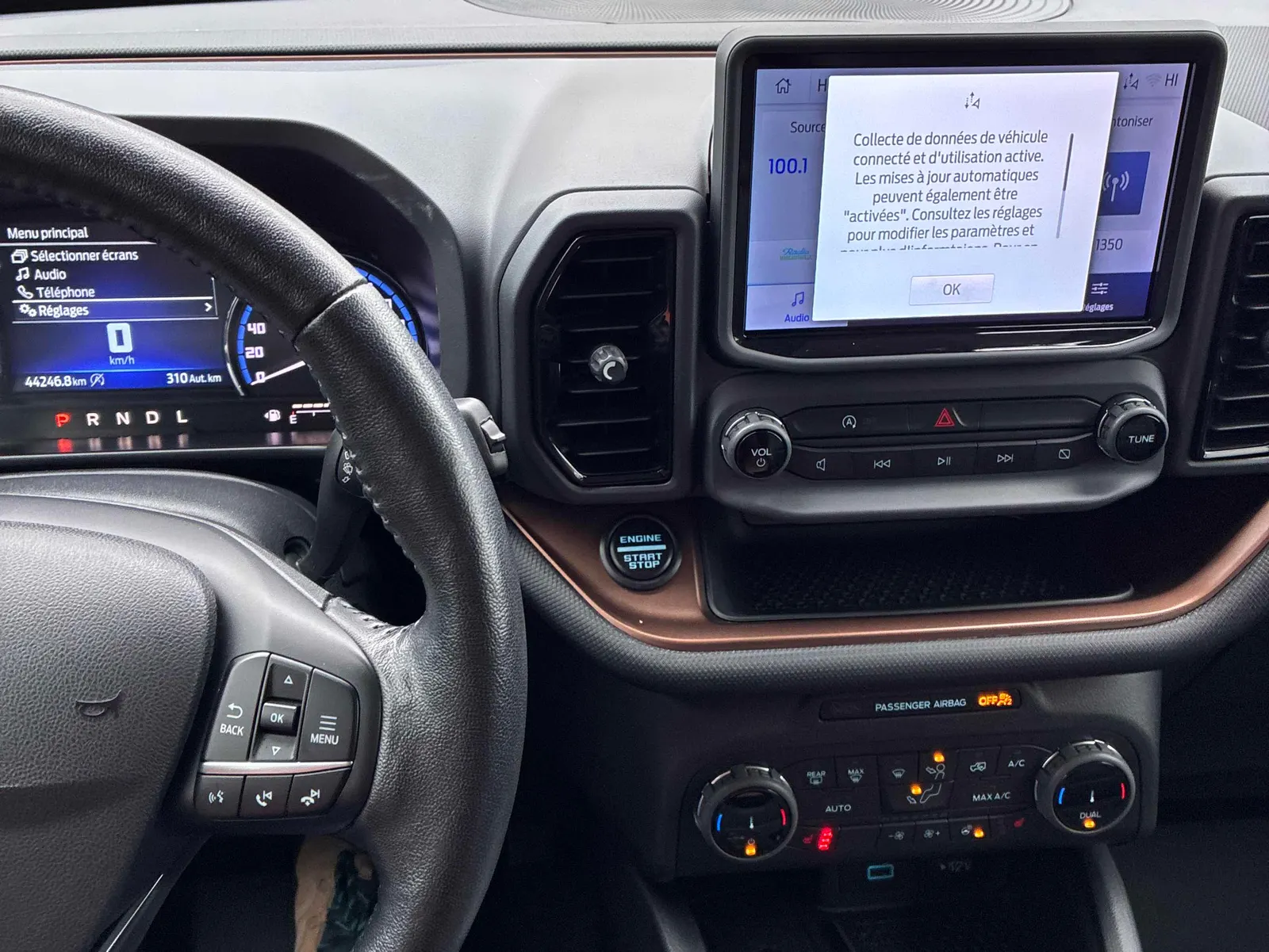 Console