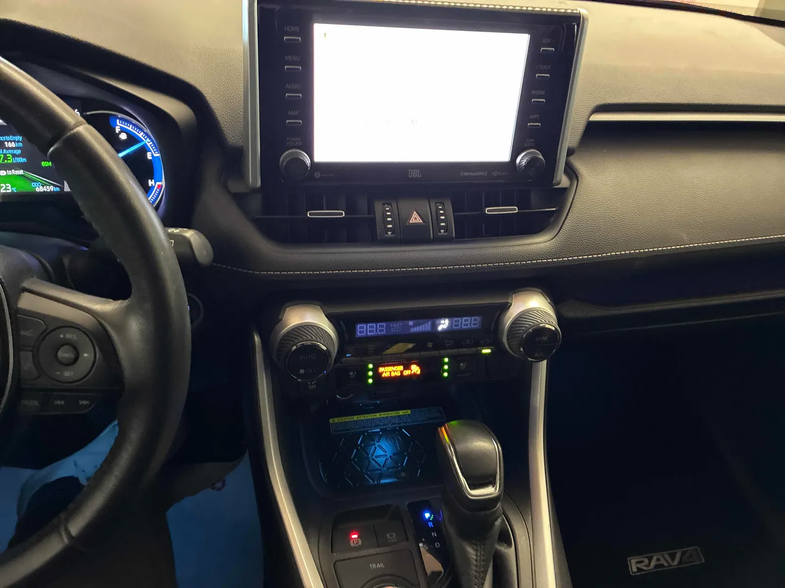 Console
