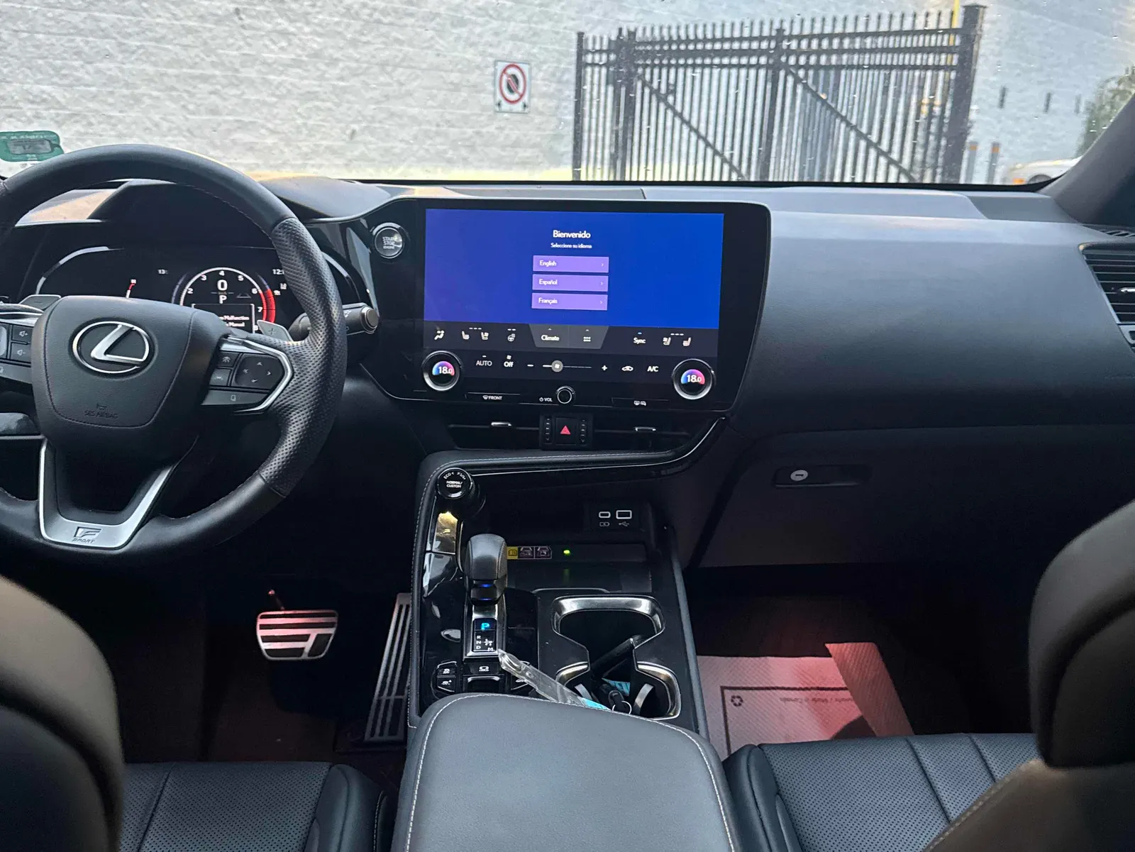 Console