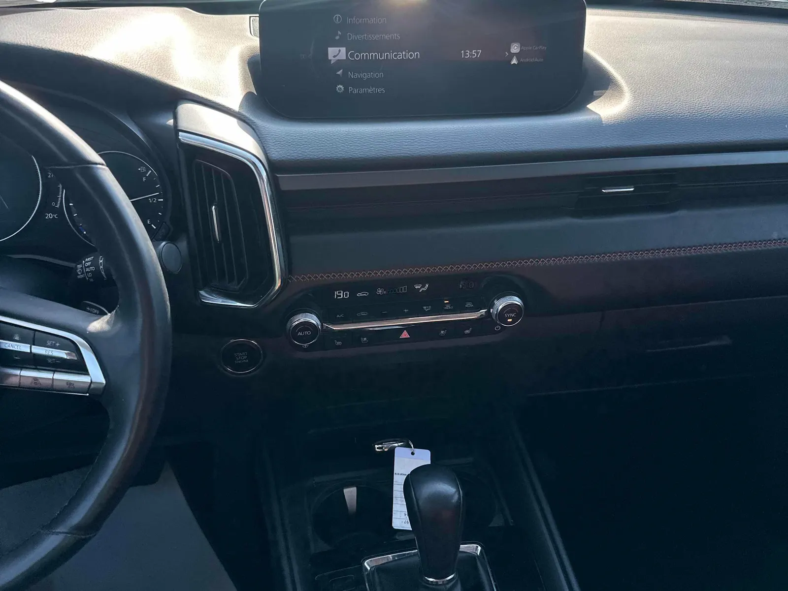 Console