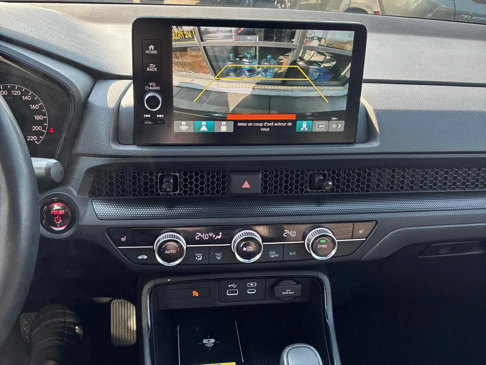 Console
