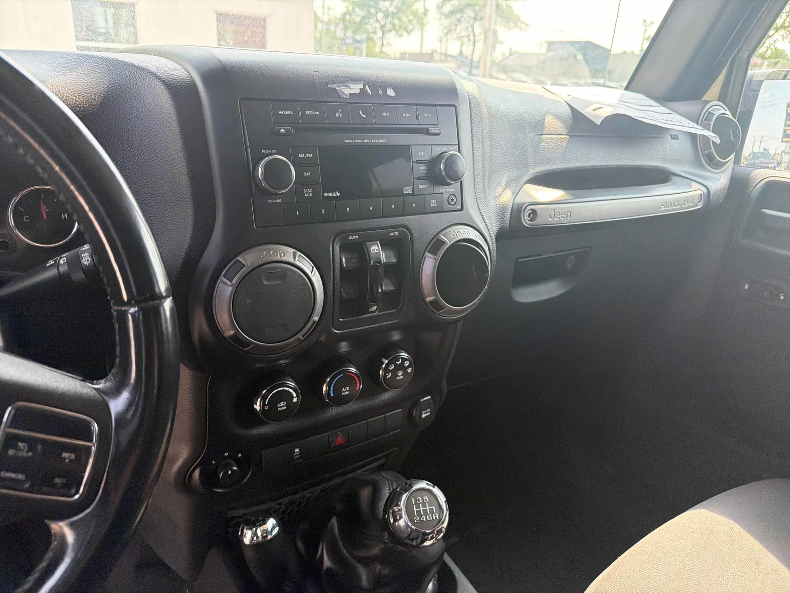 Console