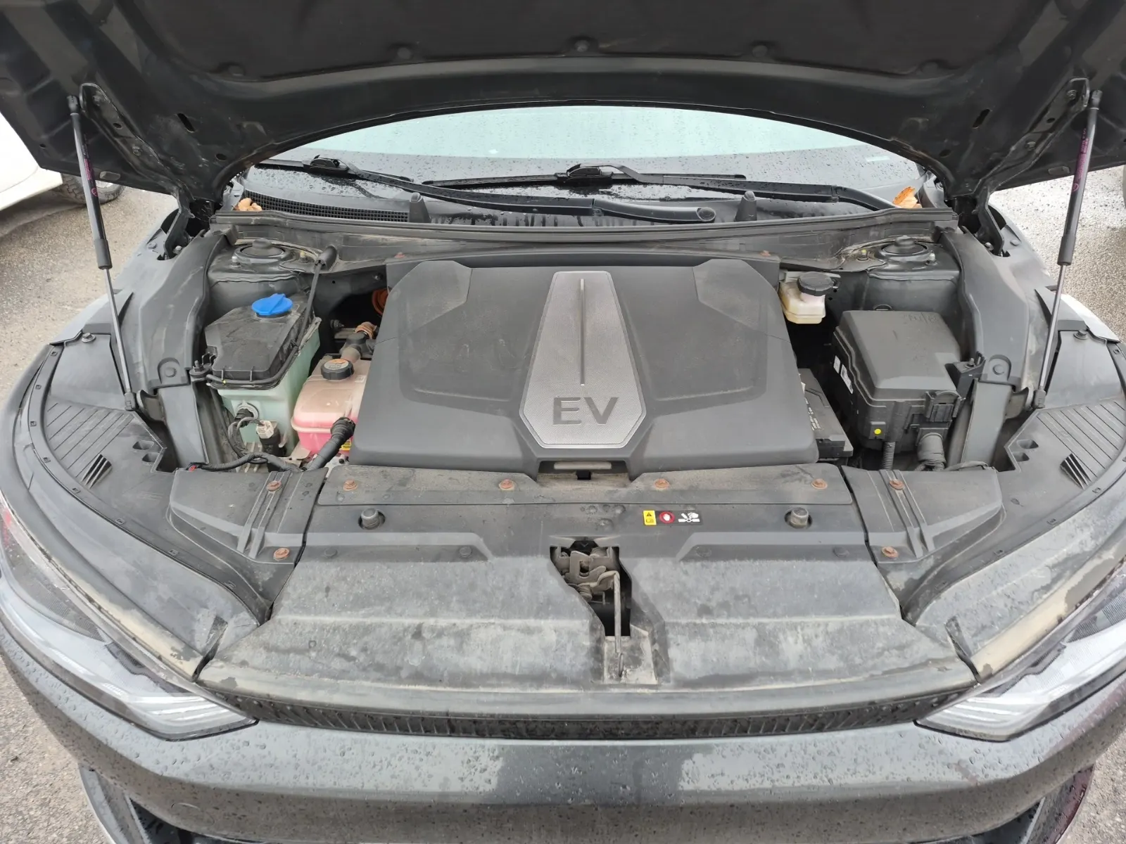 Engine Photo