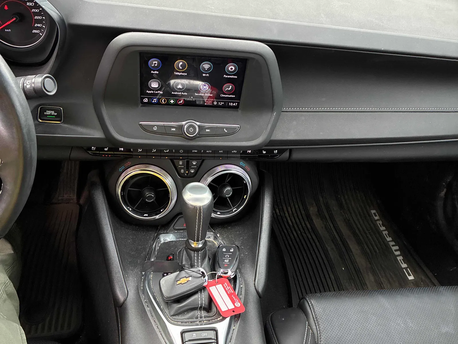 Console