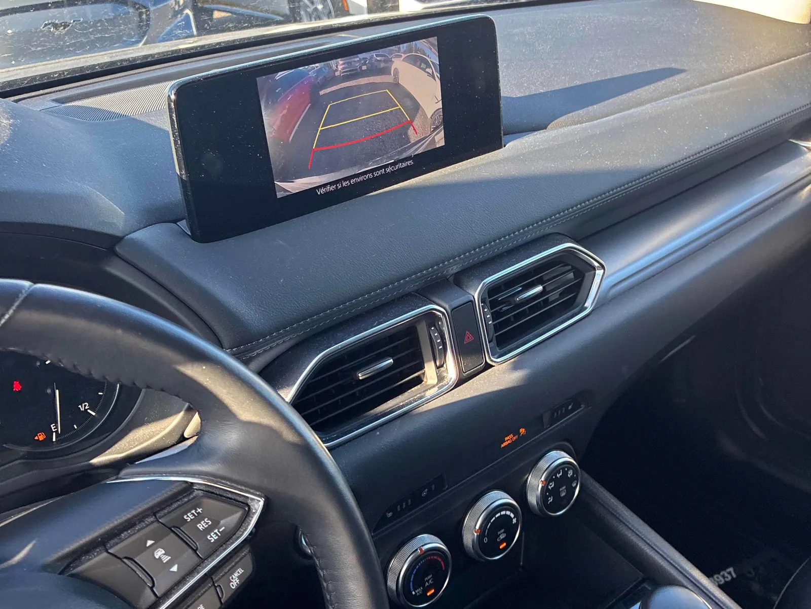 Console