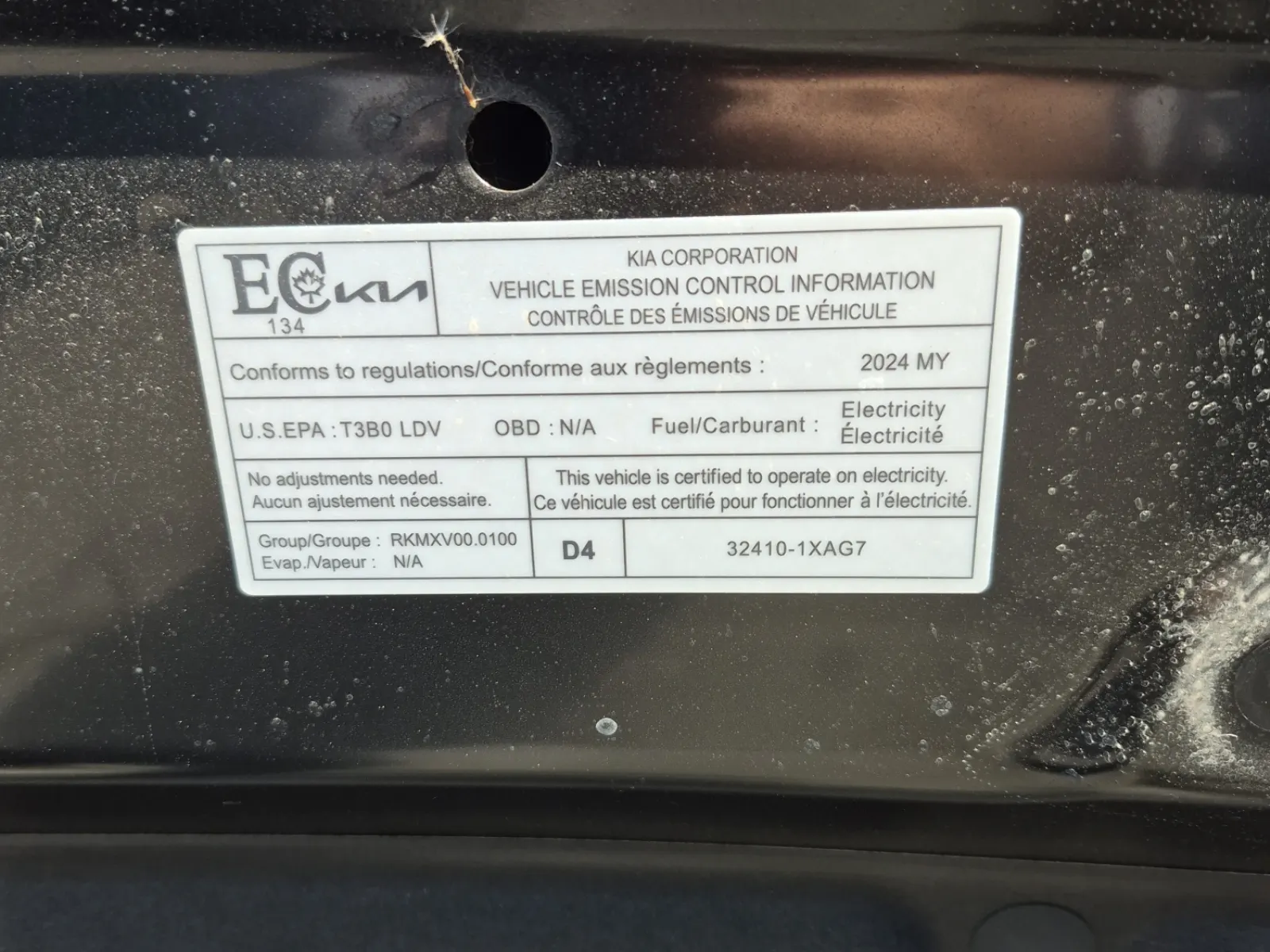 Emission Sticker Photo