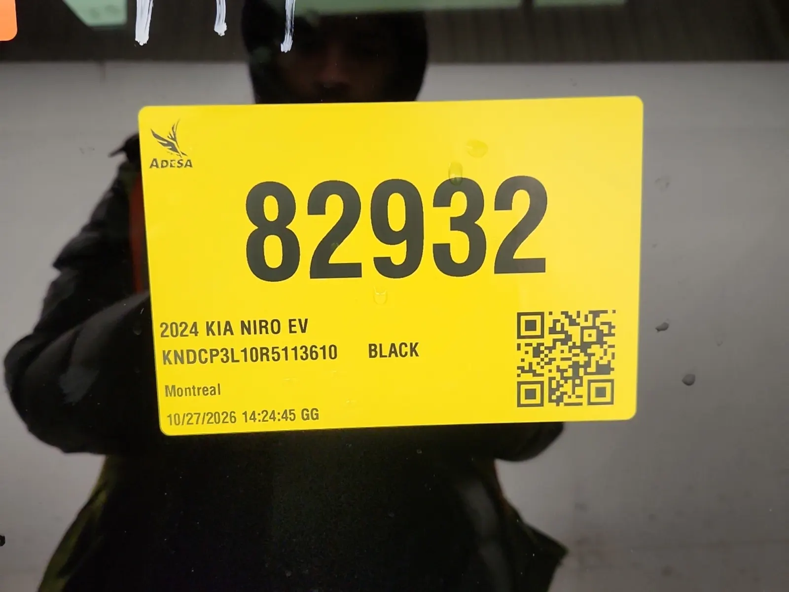 Inventory Label Photo