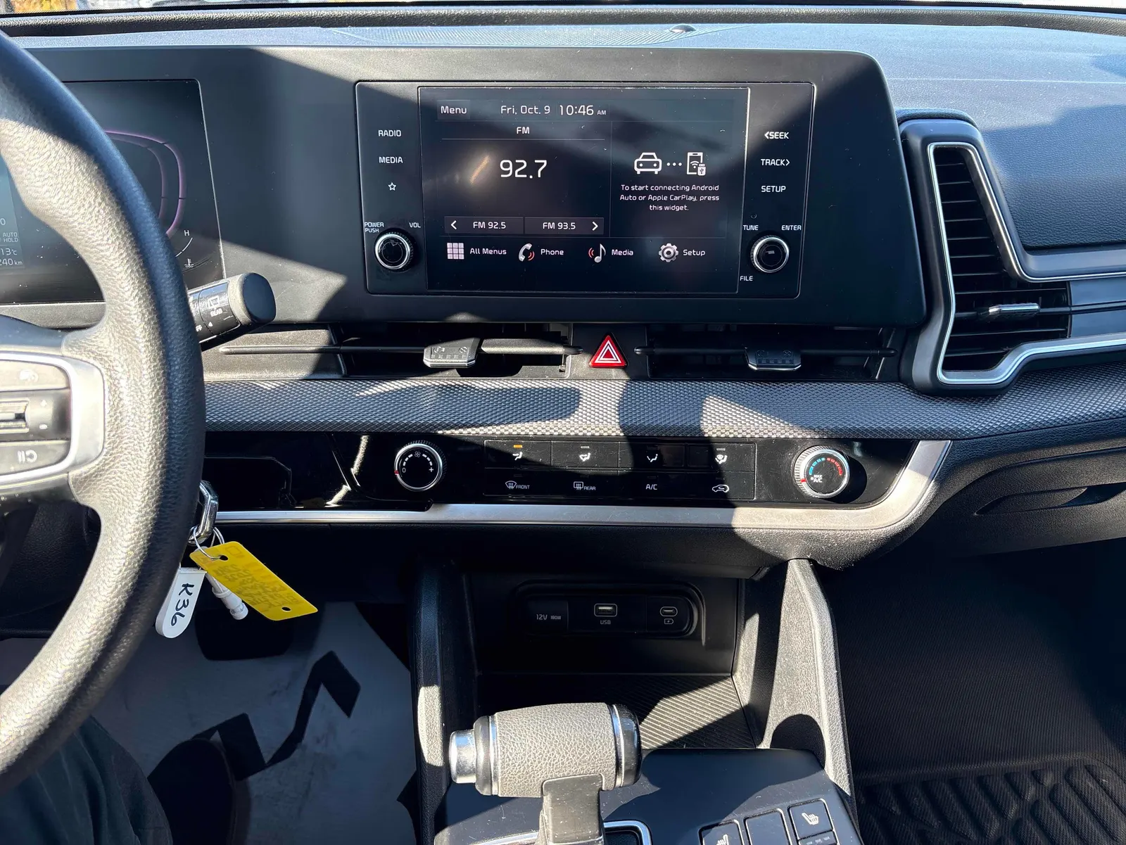 Console