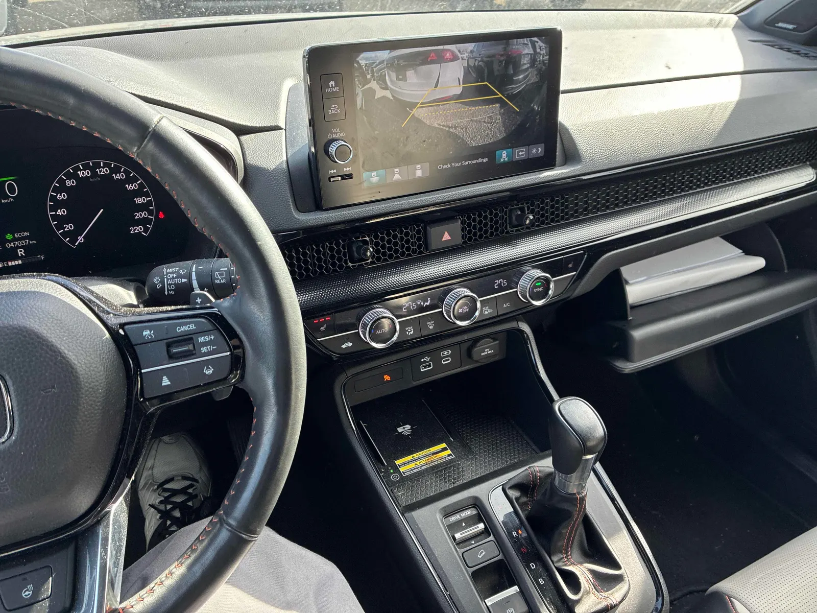 Console