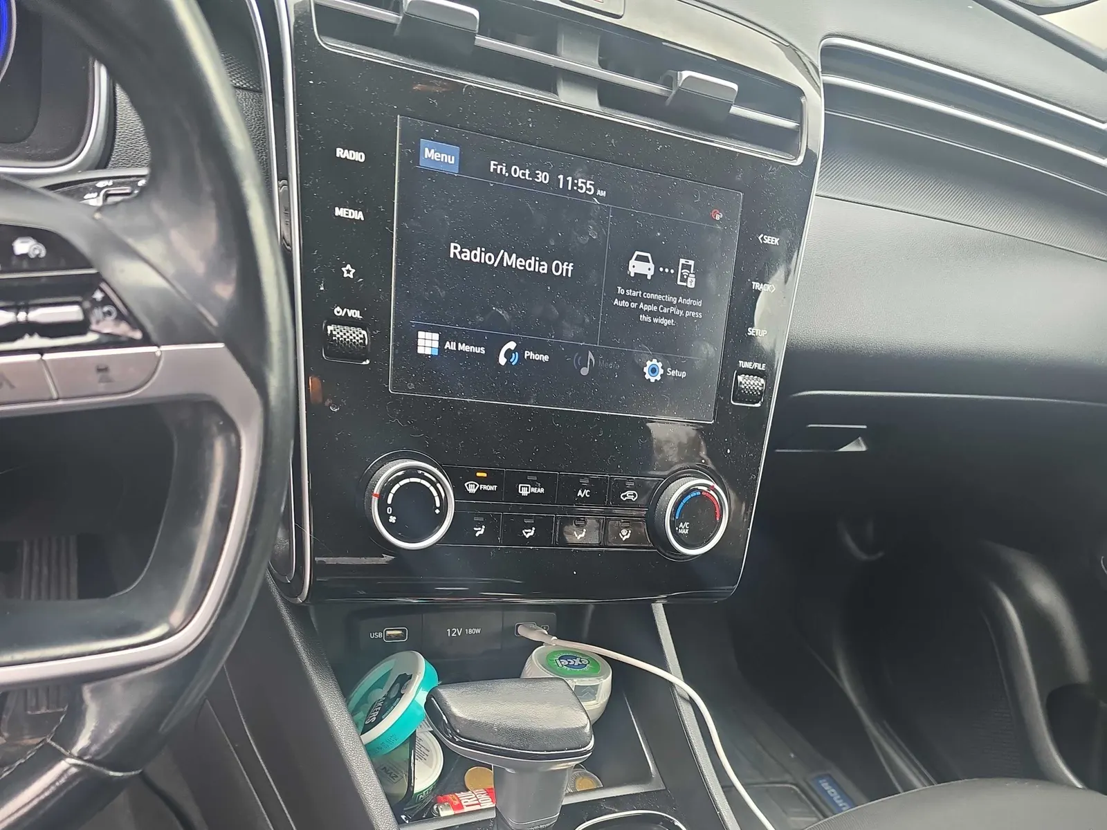 Console