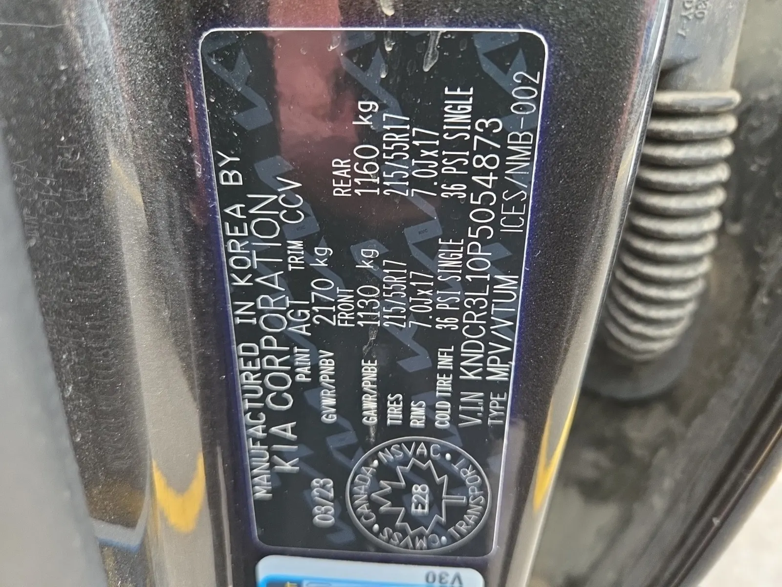 VIN Sticker Photo