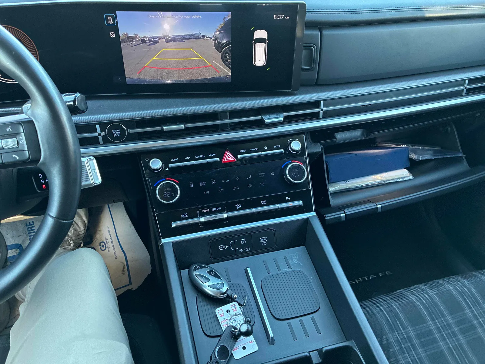 Console