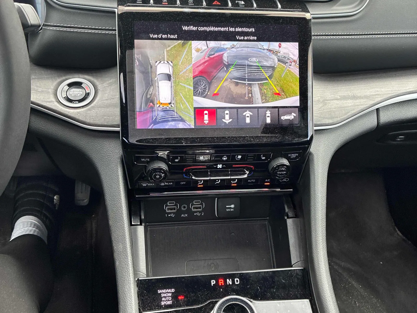 Console