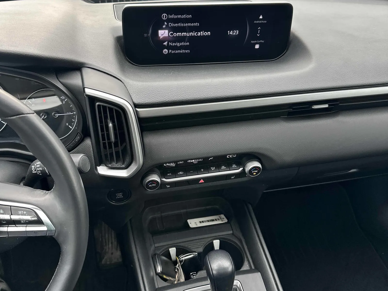 Console