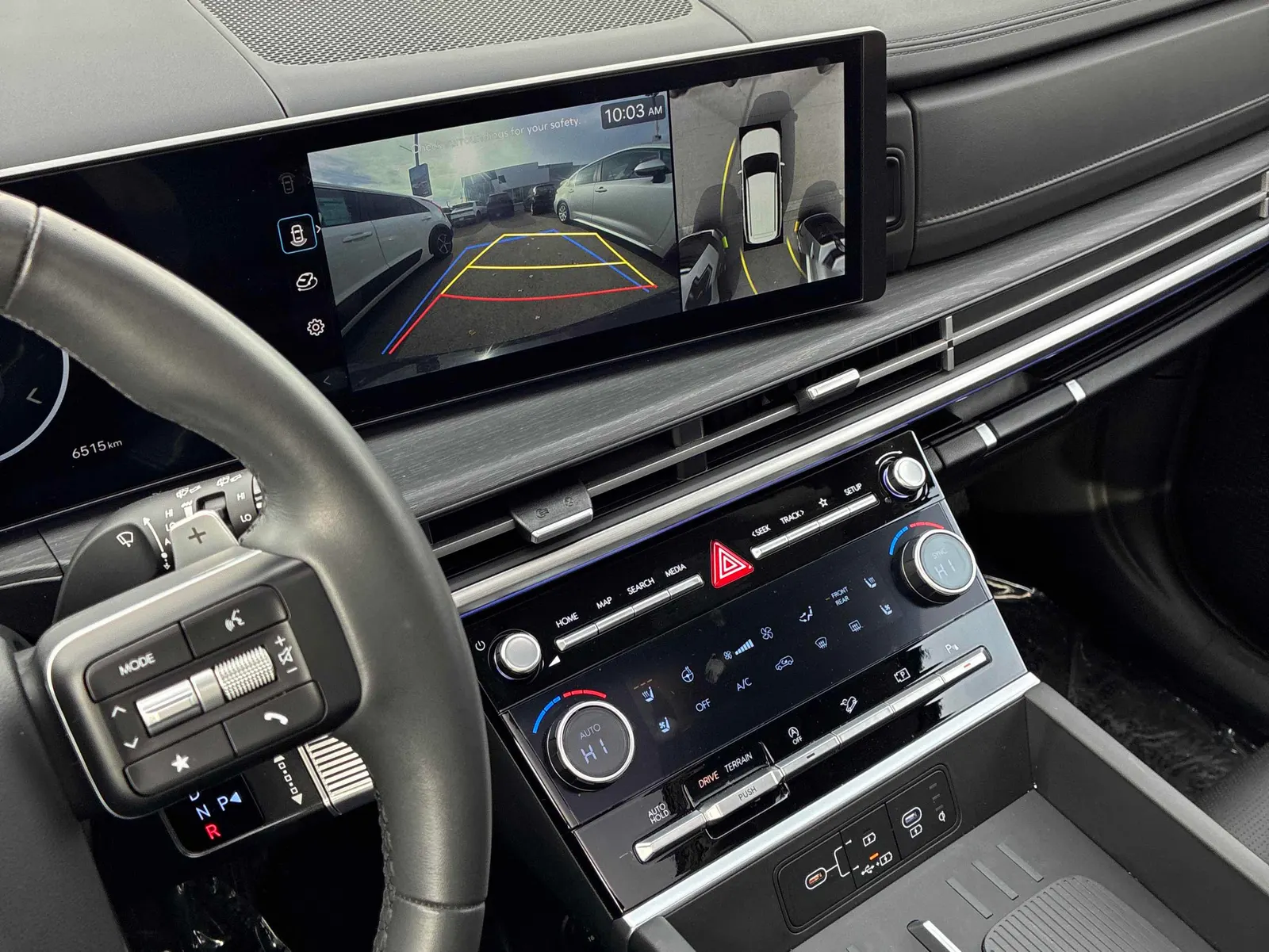Console