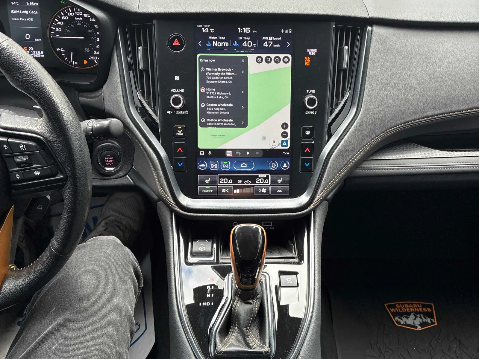 Console