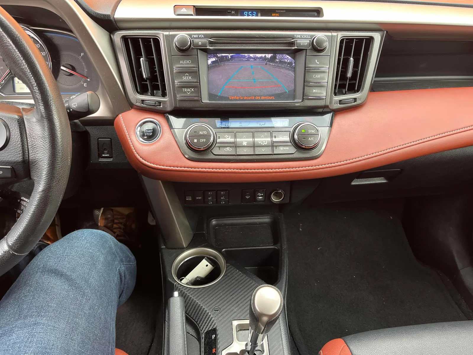 Console