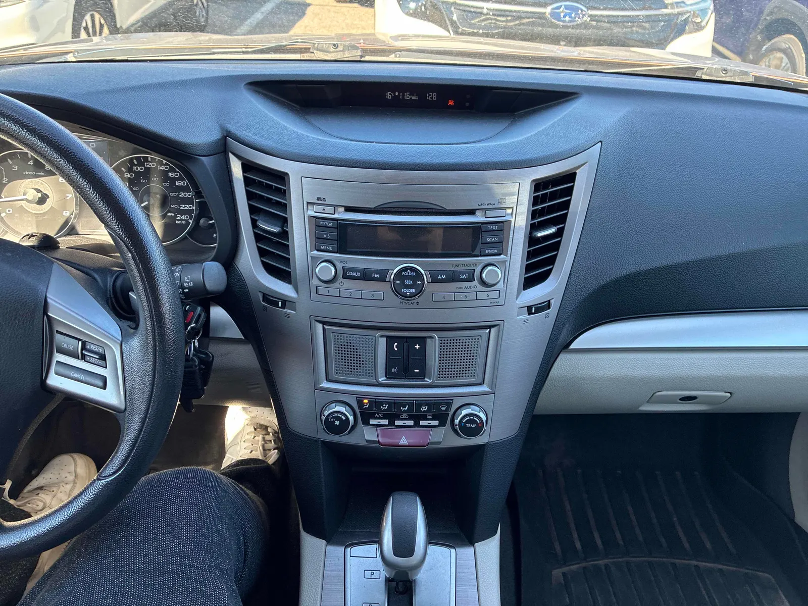 Console
